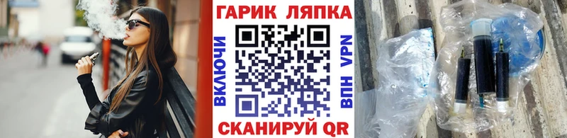 Купить наркотики Сусуман гидра рабочий сайт  А ПВП  МАРИХУАНА  Мефедрон  КОКАИН 