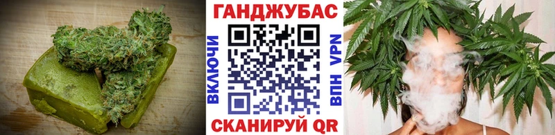 Печенье с ТГК марихуана  Сусуман 