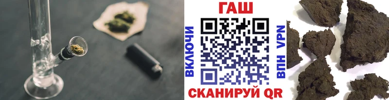 Гашиш Premium  купить   Сусуман 