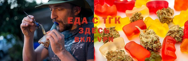 MDMA Краснослободск