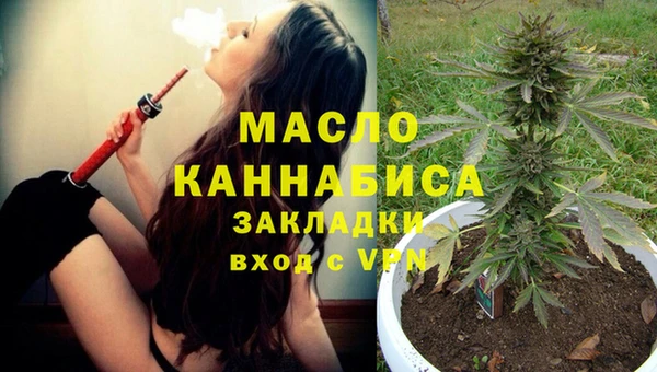 спиды Краснотурьинск