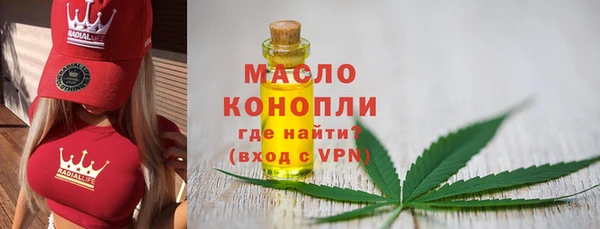 спиды Краснотурьинск