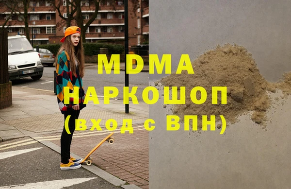 спиды Краснотурьинск