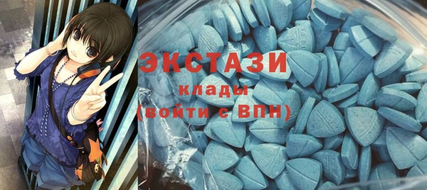 спиды Краснотурьинск