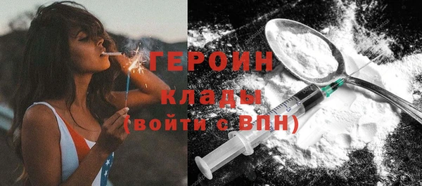 спиды Краснотурьинск