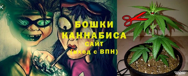 круглые Новый Уренгой