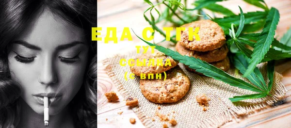 спиды Краснотурьинск