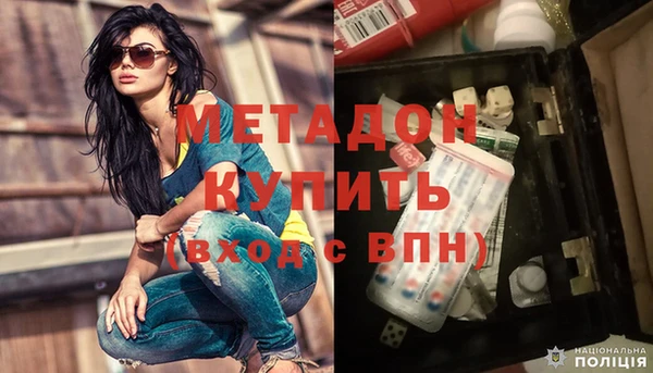 спиды Краснотурьинск