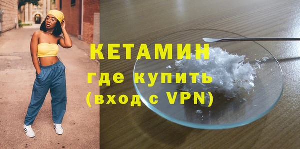спиды Краснотурьинск