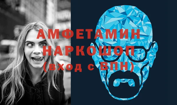 спиды Краснотурьинск