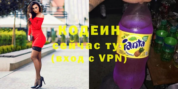 MDMA Краснослободск