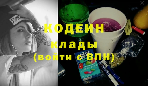спиды Краснотурьинск