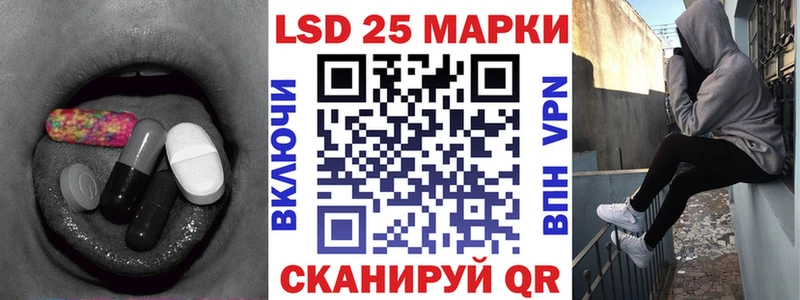 дарнет шоп  Сусуман  LSD-25 экстази ecstasy 
