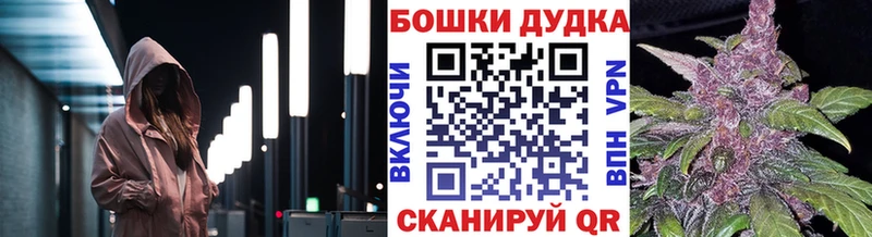 Конопля индика Сусуман